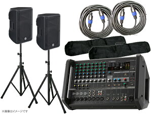 YAMAHA }n EMXCuZbg512B  350W+350W PAZbg [EMX5 CBR12]y1121_A݌ɂ z