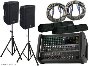 YAMAHA }n EMXCuZbg715B  500W+500W PAZbg [EMX7 CBR15]ySPX^hVo[J[ɕύX z