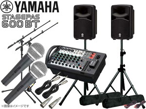 YAMAHA }n STAGEPAS600BT }CN2{ƃ}CNX^h2{ Xs[J[X^h (K306B/yA) ySTAGEPAS600BT2MICST306Bzy95_A݌ɂ z Xe[WpX600BT