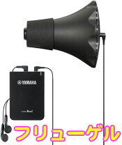 楽天市場】yamaha サイレントブラス トロンボーン sb5xの通販