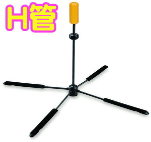 Hercules n[LX DS461B H t[g X^h TravLite Flute stand gxCg Hǁ@kC  s