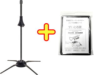 Hercules ( n[LX ) DS420B g{[X^h gїp Zbg ei[ ei[oX gxCg X^h TravLite trombone stand@kC  s