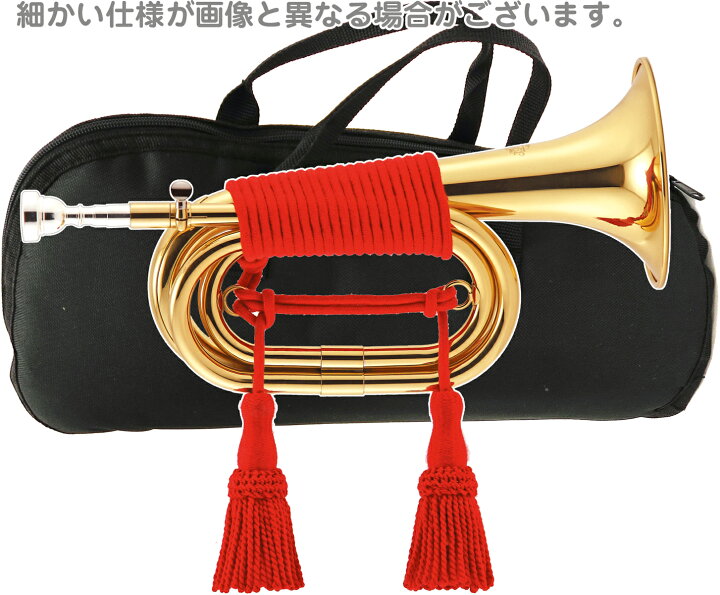 楽天市場】J Michael Jマイケル 3年保証 ATR-150A 信号ラッパ 