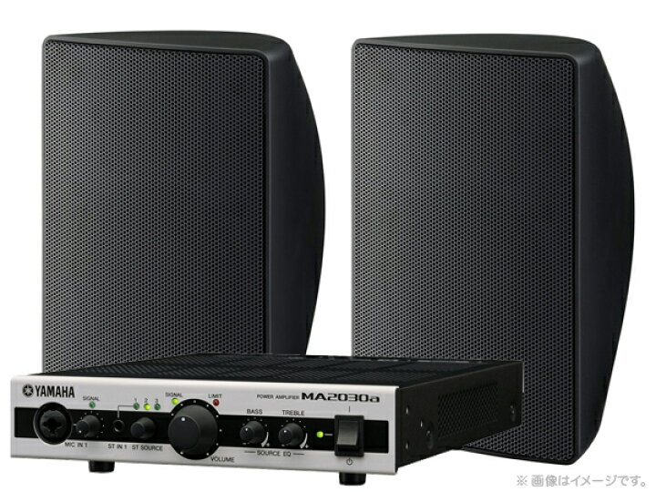 楽天市場】YAMAHA ヤマハ VXS5 (ブラック/1ペア) 屋内・野外BGMセット 