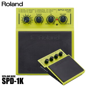 Roland ���[�����h SPD::ONE KICK SPD-1K �h���� �d�q�h���� �f�W�^���p�[�J�b�V���� �n�C�u���b�h�ySPD-1K�z