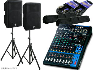 YAMAHA }n MGXe[WZbgDXR1512XUBmk2  1100W 15C`Xs[J[ }CNڑ 6ch PAZbg MG12XU DXR15mk2ySPX^hVo[J[ɕύX z
