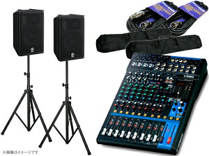YAMAHA }n MGXe[WZbgDXR1012XUBmk2  1100W 10C`Xs[J[ }CNڑ 6ch MG12XU DXR10mk2ySPX^hVo[ɕύX z