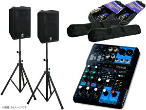 YAMAHA }n MGXe[WZbgDXR1006XBmk2  1100W 10C`Xs[J[ }CNڑ 2ch MG06X DXR10mk2