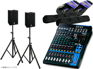 YAMAHA }n MGXe[WZbgDXR812XUBmk2  1100W 8C`Xs[J[ }CNڑ 6ch MG12XU DXR8ySPX^hVo[J[ɕύX Jo[v[g z
