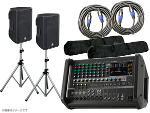 YAMAHA }n EMXCuZbg712S  350W+350W PAZbg [EMX7 CBR12]y1024_A݌ɂ z