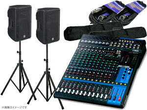 YAMAHA }n MGXe[WZbgDBR1216XUB  1000W 12C`Xs[J[ }CNڑ 10ch PAZbg MG16XU DBR12ySPX^hVo[J[ɕύX z