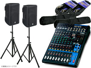 YAMAHA }n MGXe[WZbgDBR1212XUB  1000W 12C`Xs[J[ }CNڑ 6ch PAZbg MG12XU DBR12ySPX^hVo[J[ɕύX z