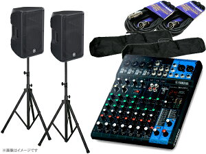 YAMAHA }n MGXe[WZbgDBR1210XUB  1000W 12C`Xs[J[ }CNڑ 4ch PAZbg MG10XU DBR12ySPX^hVo[J[ɕύX 919_A݌ɂ z