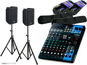 YAMAHA }n MGXe[WZbgDBR1010XUB  700W+700W ő}CNڑ 4ch PAZbg MG10XU DBR10y1121_A݌ɂ z