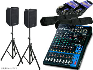 YAMAHA }n MGXe[WZbgDBR1012XUB  700W+700W ő}CNڑ 6ch PAZbg MG12XU DBR10y1121_A݌ɂ z