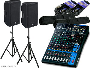 YAMAHA }n MGXe[WZbgDBR1512XUB  1000W 15C`Xs[J[ }CNڑ 6ch PAZbg MG12XU DBR15y1121_A݌ɂ z