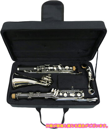 楽天市場 J Michael Jマイケル Clb 1800 バスクラリネット 新品 樹脂製 管体 管楽器 本体 Bass Clarinet Nuvo クラリネオ ヤマハ Yvs 100 ヴェノーヴァ セット E ワタナベ楽器 楽天ｓｈｏｐ