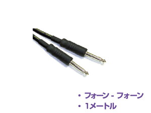 YAMAHA }n YSC01PP (1{)  1[g tH-tH Xs[J[P[uy111_A݌ɂ z