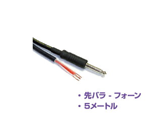 YAMAHA }n YSC05P (1{)  5[g o-tH Xs[J[P[uy111_A݌ɂ z