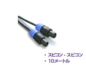 YAMAHA }n YSC10NN (1{)  10[g XsR-XsR Xs[J[P[uy103_A݌ɂ z