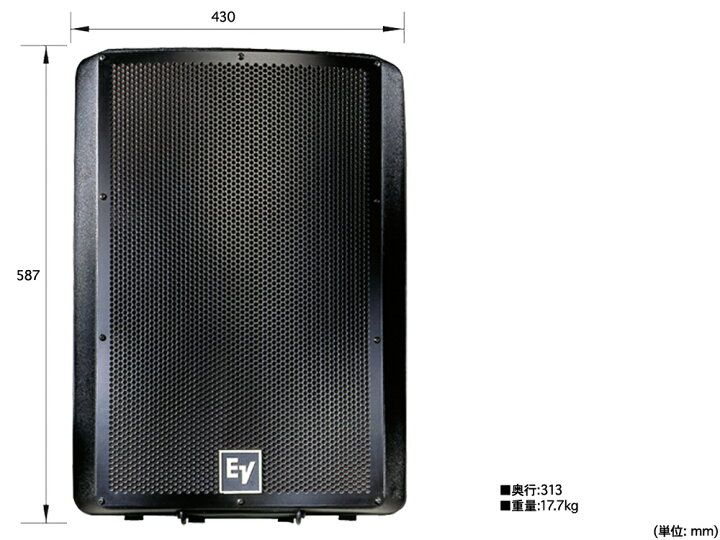 楽天市場】Electro-Voice EV エレクトロボイス SX300PI B/黒 (1本 