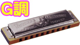 HOHNER ( ホーナー ) Old Standby G調 34B/20 10穴 ハーモニカ オールドスタンバイ ブルースハープ テンホールズ Blues Harmonica 木製ボディ　北海道 沖縄 離島不可