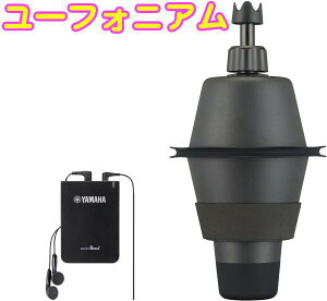 YAMAHA }n SB2X [tHjA TCguX ~[g PM2X p[\iX^WI STX-2 SILENT BRASS ㉹@kC  s