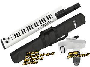 YAMAHA ( }n ) VOCALOID KEYBOARD P[XZbg WHITE yVKB100CSWSETz yzy{[JChL[{[hz