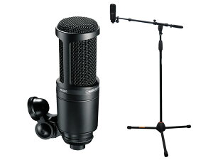audio-technica オーディオテクニカ AT2020 お買い得SPセット ◆ コンデンサーマイク + マイクスタンド セット販売【 ( AT2020+JMS-101BK )】