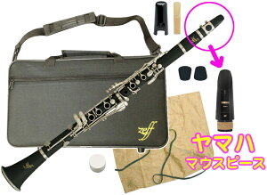 ZEFF ( ゼフ ) ZCL-30 クラリネット 新品 技術者調整品 B♭ 本体 初心者 管楽器 プラスチック製 clarinet ヤマハマウスピース セット　北海道 沖縄 離島不可