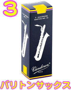 y[֏oוiz o vandoren ( oh[ ) SR243 ogTbNX gfBVi [h 3 1 5 3 Baritone saxophone Traditional reeds 3.0@kC  s