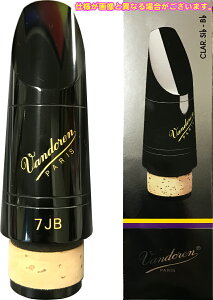 vandoren oh[ CM3007 B Nlbg }EXs[X 7JB 442Hz gfBVi G{iCg ؊ Bb clarinet Mouthpieces@kC  s