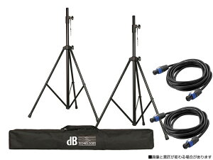 dBTechnologies �f�B�[�r�[�e�N�m���W�[�Y STEREO KIT ES503 �� �X�e���I�L�b�g SK-25TT �� DCK-4P �̃o���h���Z�b�g