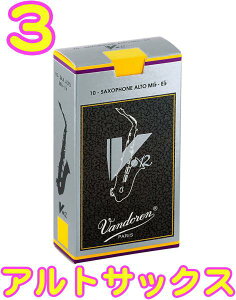 y[֏oוiz vandoren ( oh[ ) SR613 AgTbNX V.12 [h 3 o 10 E alto V12 TN\tH AgTbNX[h made in france Ki@ykCs/s/