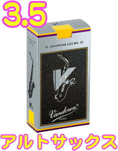 y[֏oוiz o vandoren ( oh[ ) SR6135 AgTbNX V.12 [h 3.5 1 10 ┠ V12 Alto saxphone V-12 reed 3-1/2@kC  s