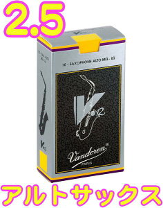 y[֏oוiz o vandoren ( oh[ ) SR6125 AgTbNX V.12 [h 2.5 1 10 ┠ V12 Alto saxphone V-12 reed 2-1/2@kC  s