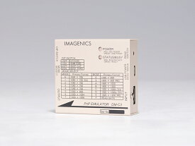 IMAGENICS ( イメージニクス ) DM-C3 ◆ HDMI プラグアンドプレイエミュレーター【5月8日時点、在庫あり 】 ［ 映像・音声関連機器 ］