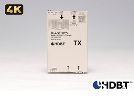 IMAGENICS イメージニクス CRO-HE25TX ◆ HDMI CAT5e/6 送信器【7月24日時点、在庫あり 】 ［ 映像・音声関連機器 ］