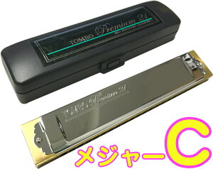 TOMBO g{ 3521 C n[jJ v~A21 { 21 g n[jJ {fB Tremoro Tune Harmonica No.3521@kC  s