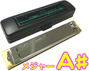TOMBO ( g{ ) 3521 A n[jJ v~A21 { 21 g n[jJ {fB Tremoro Tune Harmonica No.3521@kC  s