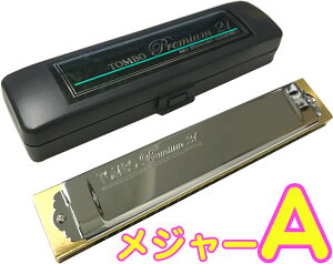 TOMBO ( g{ ) 3521 A n[jJ v~A21 { 21 g n[jJ {fB Tremoro Tune Harmonica No.3521@kC  s