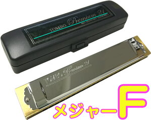 TOMBO ( g{ ) 3521 F n[jJ v~A21 { 21 g n[jJ {fB Tremoro Tune Harmonica No.3521@kC  s