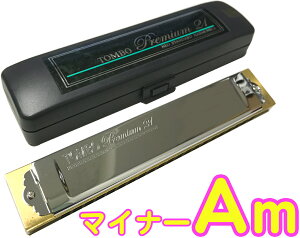 TOMBO �g���{ 3521 Am �v���~�A��21 �����n�[���j�J ���{�� �g������ �����{�f�B Tremoro Tune Harmonica No.3521 A �}�C�i�[ �Z���@�k�C�� ���� �����s��