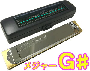 TOMBO ( g{ ) 3521 G n[jJ v~A21 { 21 g n[jJ {fB Tremoro Tune Harmonica No.3521@kC  s