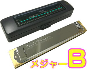 TOMBO ( g{ ) 3521 B n[jJ v~A21 { 21 g n[jJ {fB Tremoro Tune Harmonica No.3521@kC  s