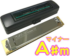 TOMBO �g���{ 3521 A��m �v���~�A��21 �����n�[���j�J ���{�� �g������ �����{�f�B Tremoro Tune Harmonica No.3521 �y�� �}�C�i�[�@�k�C�� ���� �����s��