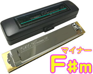 TOMBO ( g{ ) 3521 Fm v~A21 n[jJ { g {fB Tremoro Tune Harmonica No.3521 y }Ci[@kC  s