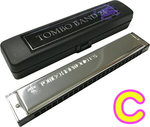 TOMBO �g���{ 3124 C�� �����n�[���j�J 24�� �g���{�o���h24 No.3124 TOMBO BAND Tremoro Tune Harmonica �����{�f�B �g������ �y��@�k�C�� ���� �����s��