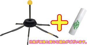 Hercules n[LX DS410B gybg Rlbg X^h gxCg trumpet cornet stands TravLite OX Zbg@kC  s