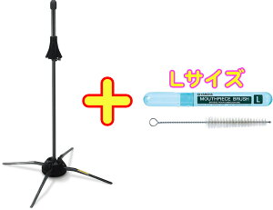 Hercules ( n[LX ) DS420B g{[X^h MPBL2 uV Zbg ei[ ei[oX gxCg X^h TravLite trombone stand@kC  s